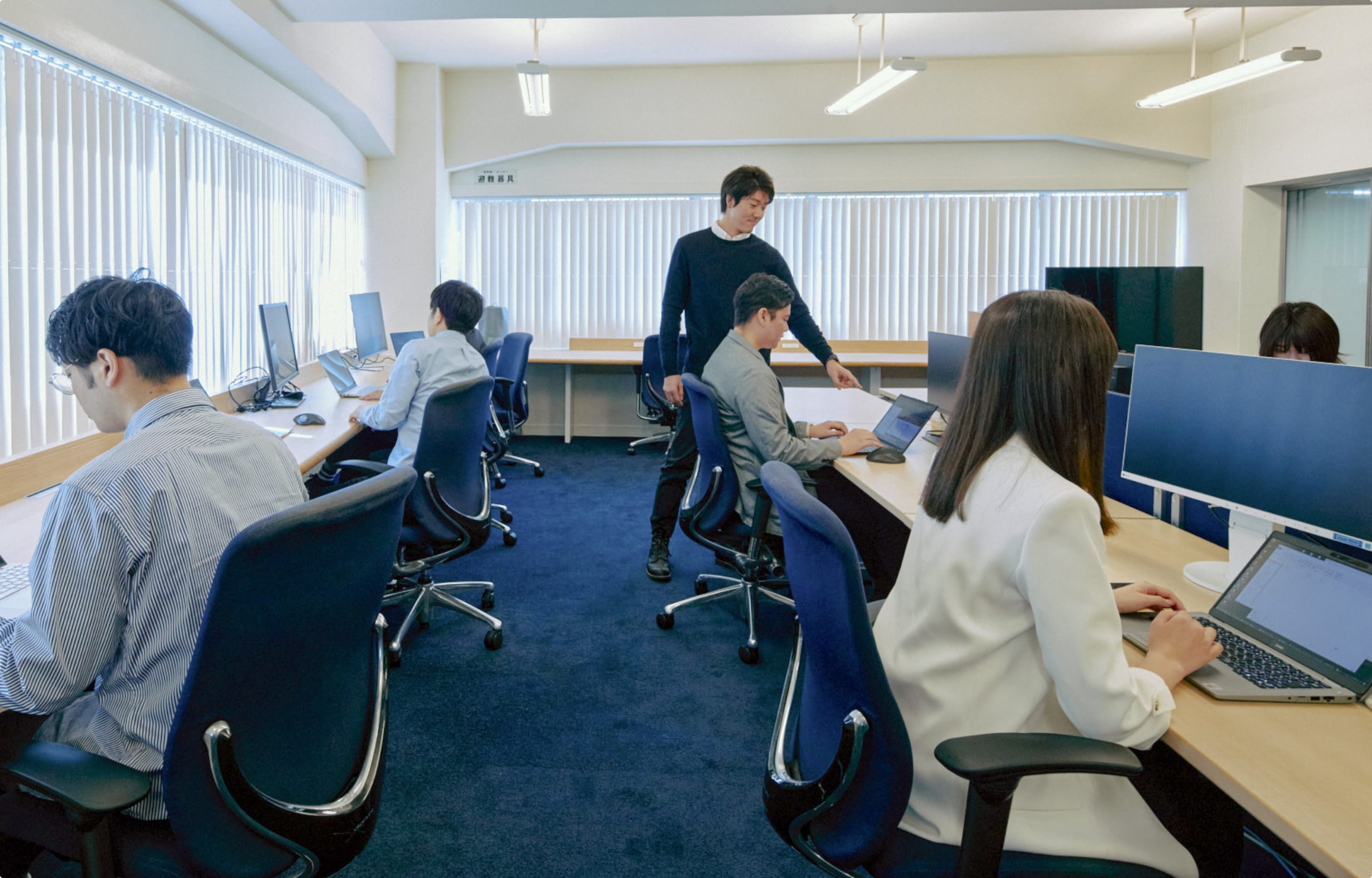 データで見るアクアシステムズ