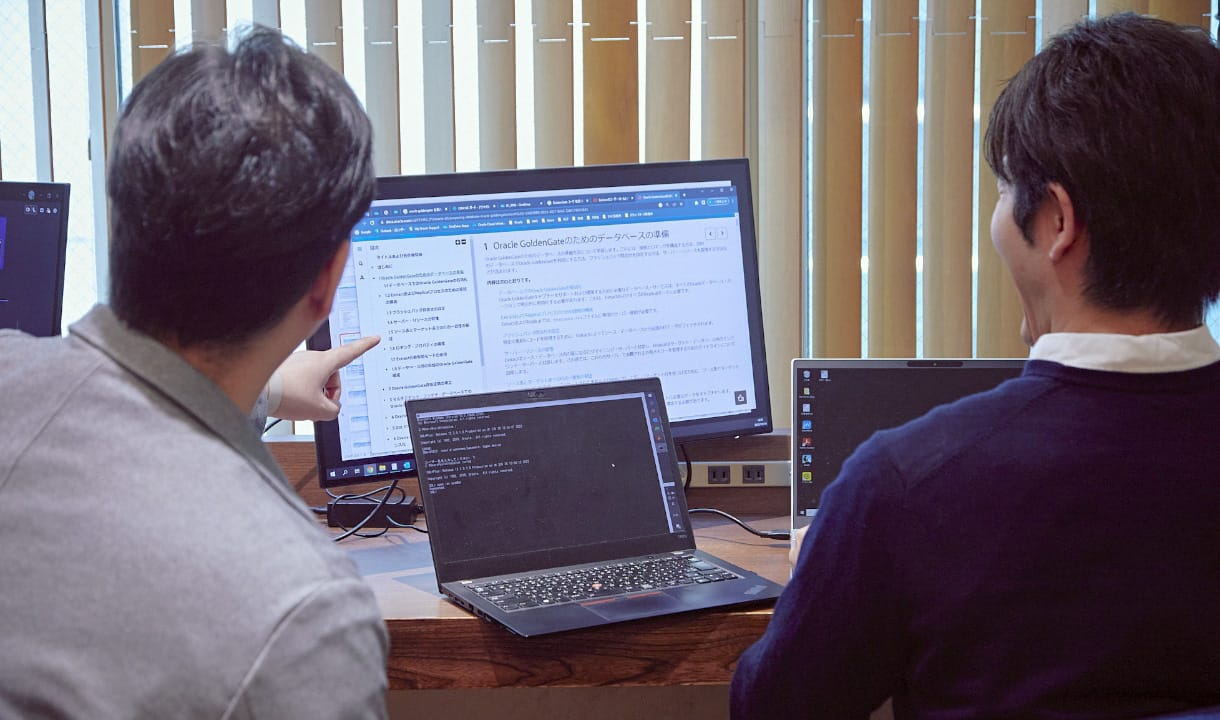 データベースに特化したプロ集団